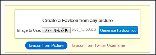 favicon6.JPG